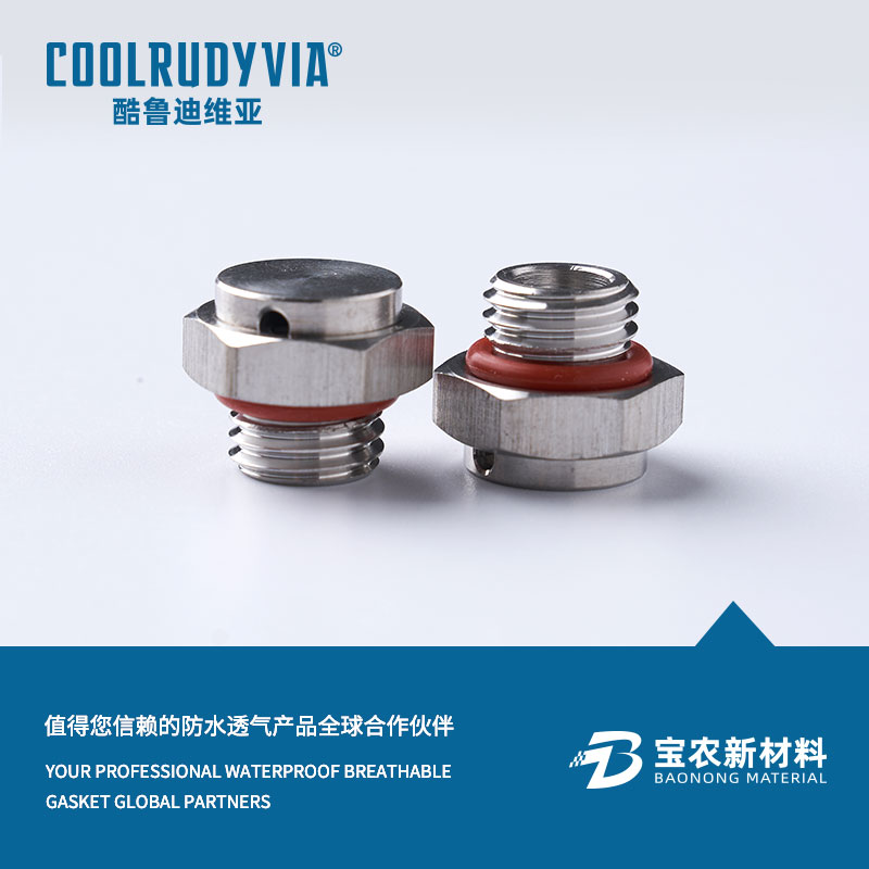 Rustfrit stål udluftningsprop/Plastik udluftningsprop/Aluminiumslegering udluftningsprop