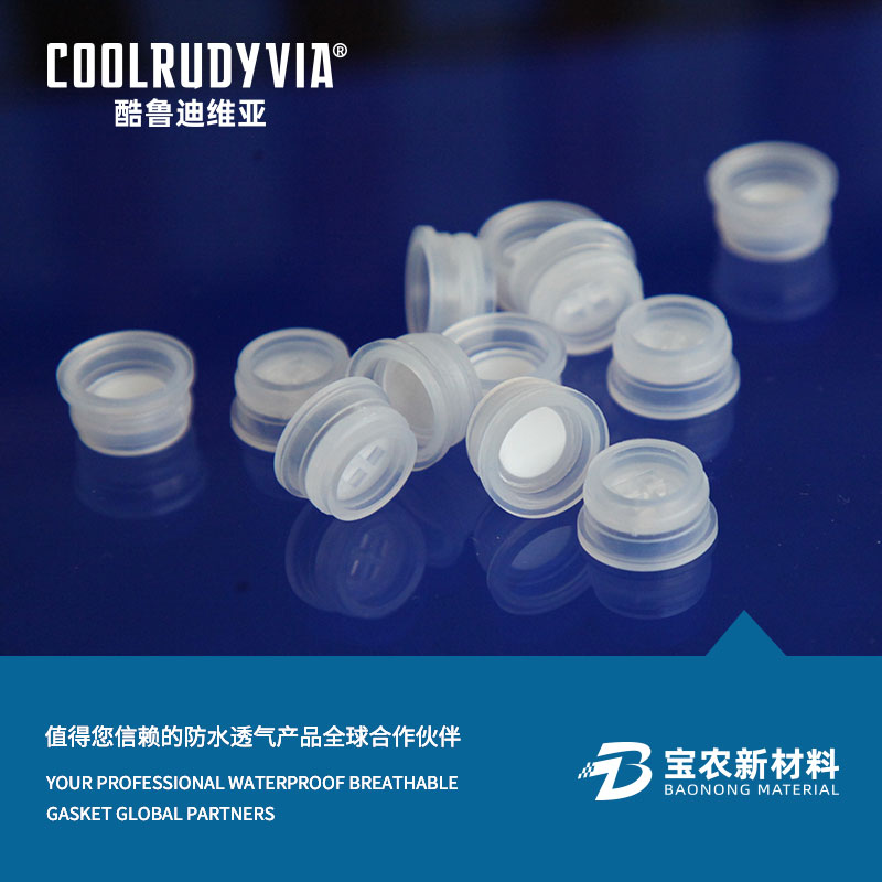 Vandtæt åndbart stik