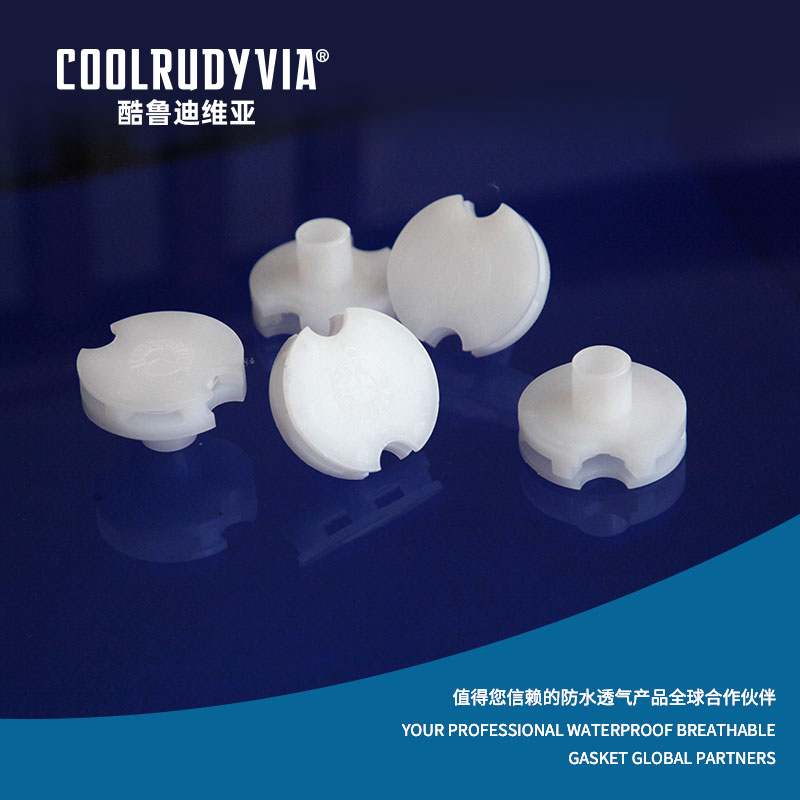 Vandtæt åndbart stik