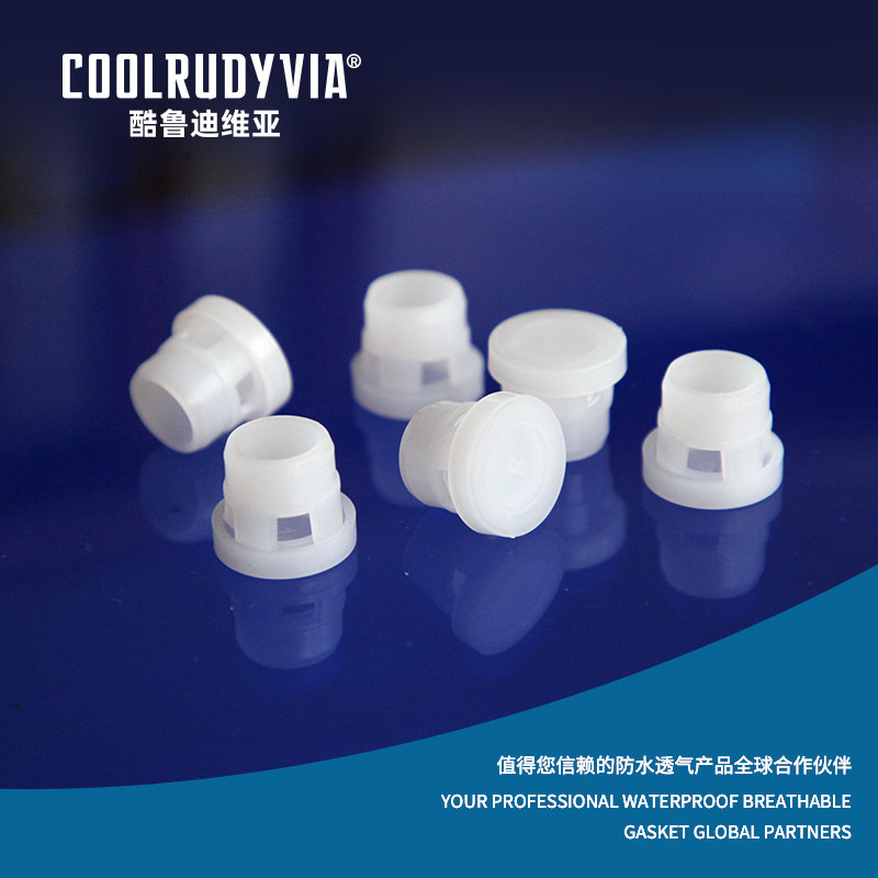 Vandtæt åndbart stik