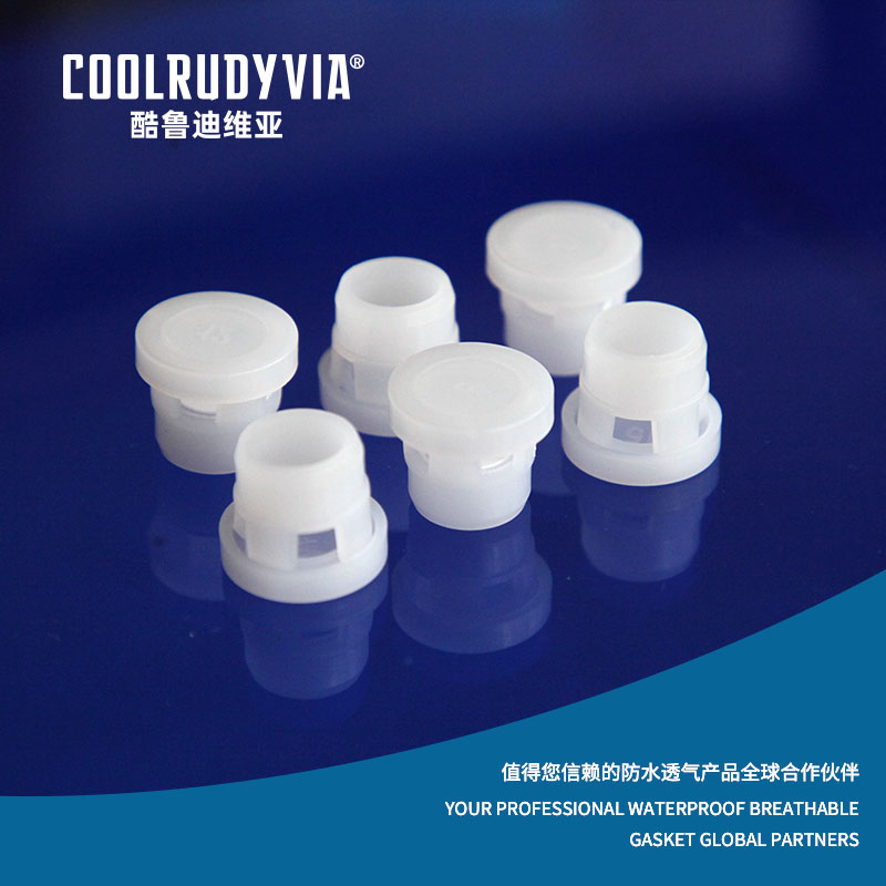 Vandtæt åndbart stik