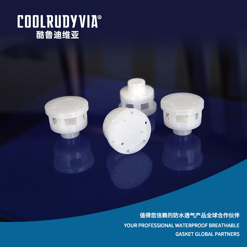 Vandtæt åndbart stik