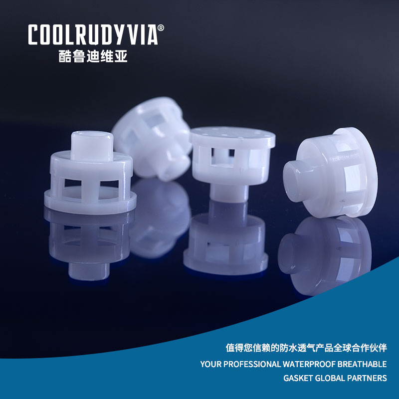 Vandtæt åndbart stik