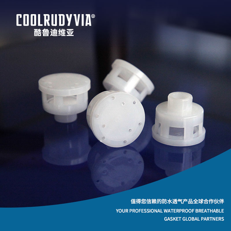 Vandtæt åndbart stik