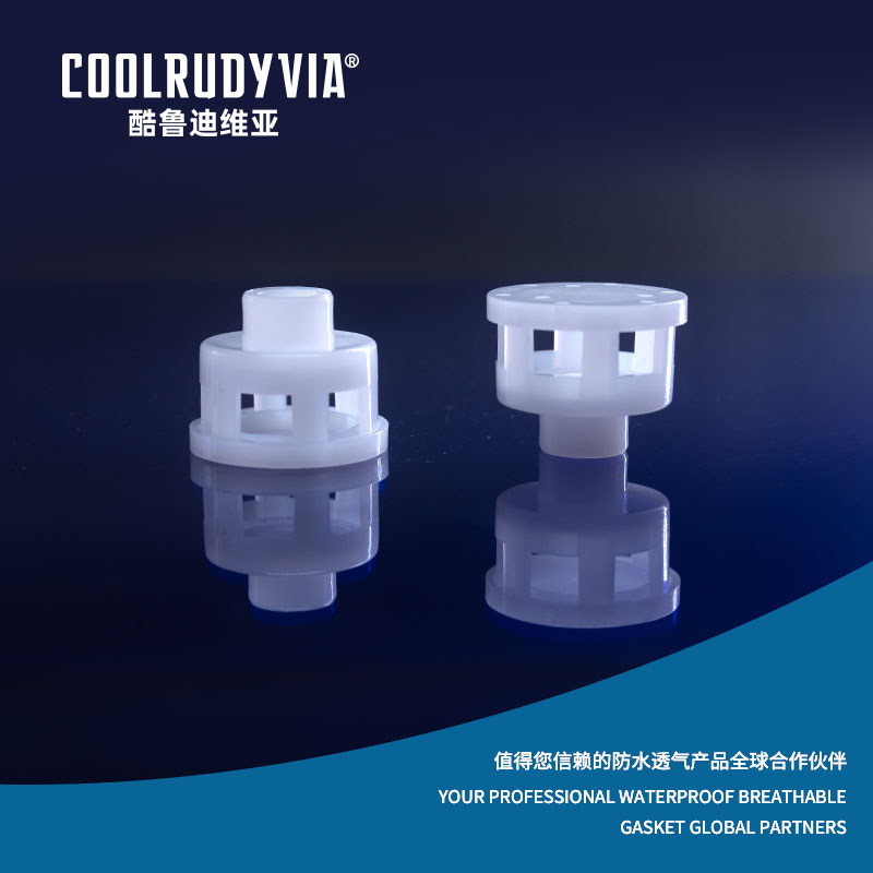 Vandtæt åndbart stik