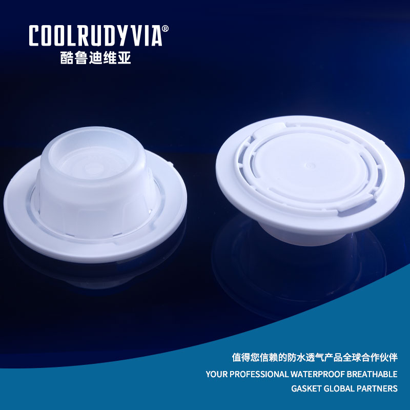 Vandtæt åndbart stik