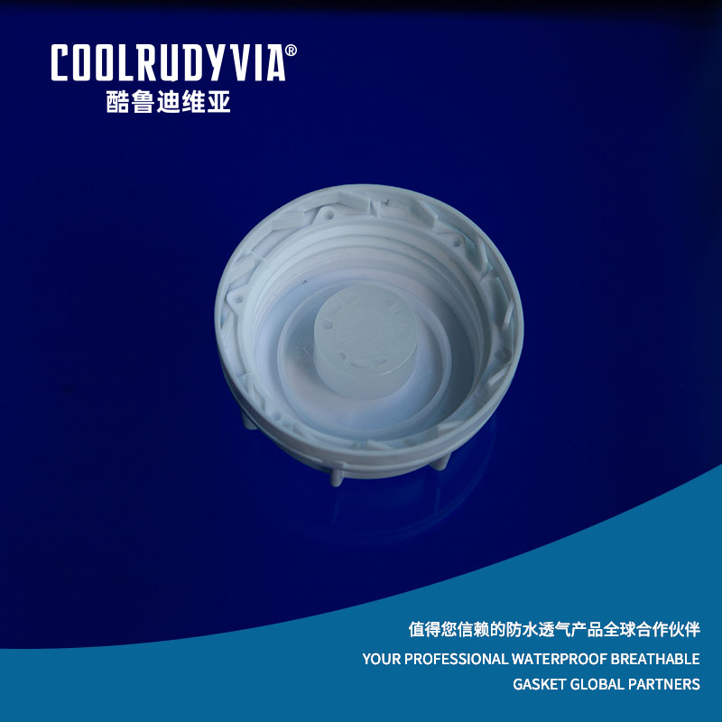 Vandtæt åndbart stik