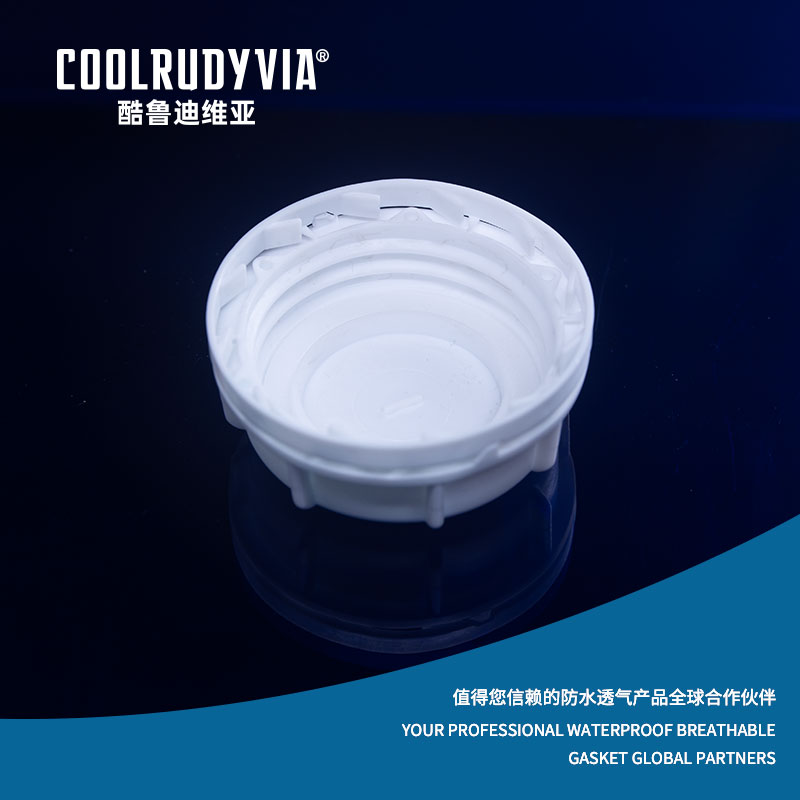 Vandtæt åndbart stik