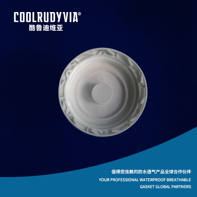 Vandtæt åndbart stik