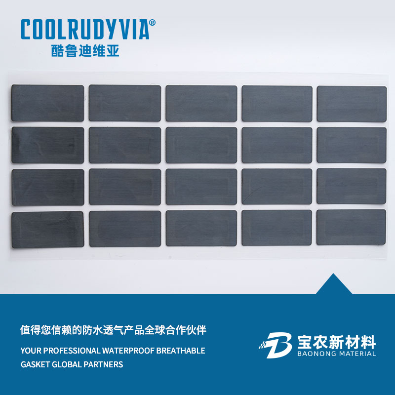 vandtæt åndbar membran/vandtæt åndbar hætte