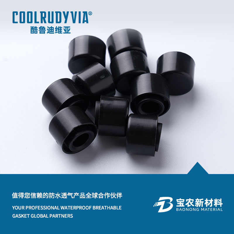 vandtæt åndbar membran/vandtæt åndbar hætte