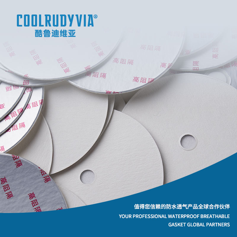 Vandtæt åndbar pakning