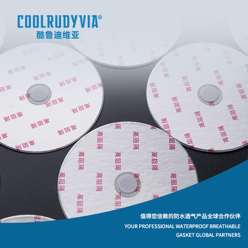 Vandtæt åndbar pakning