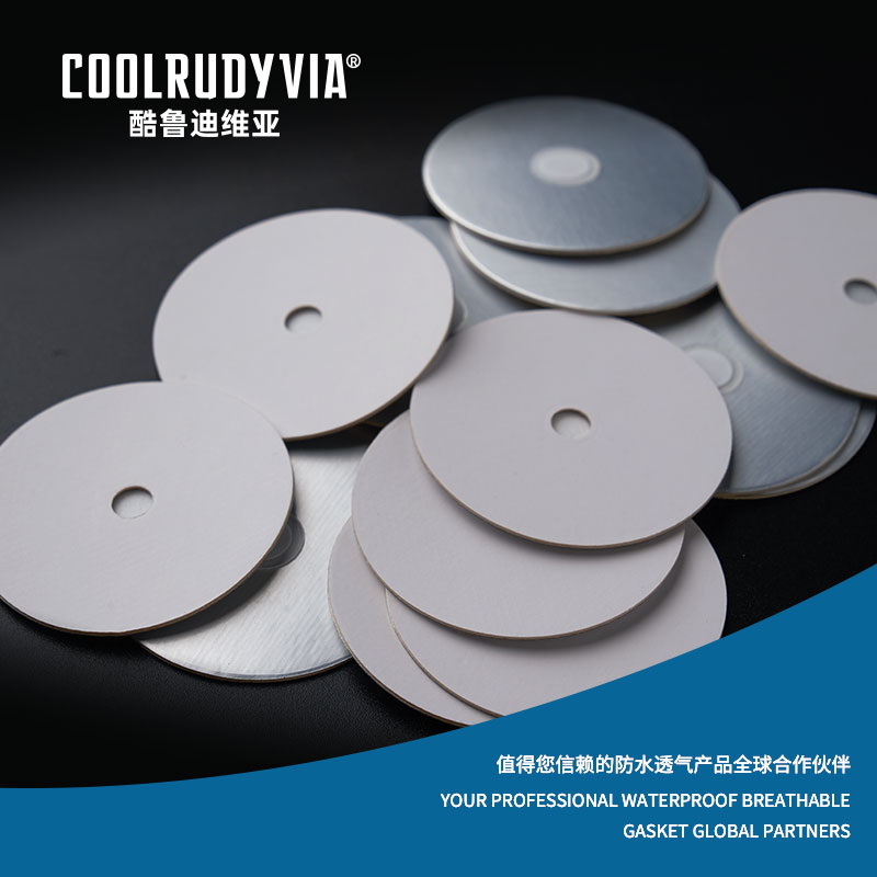 Vandtæt åndbar pakning