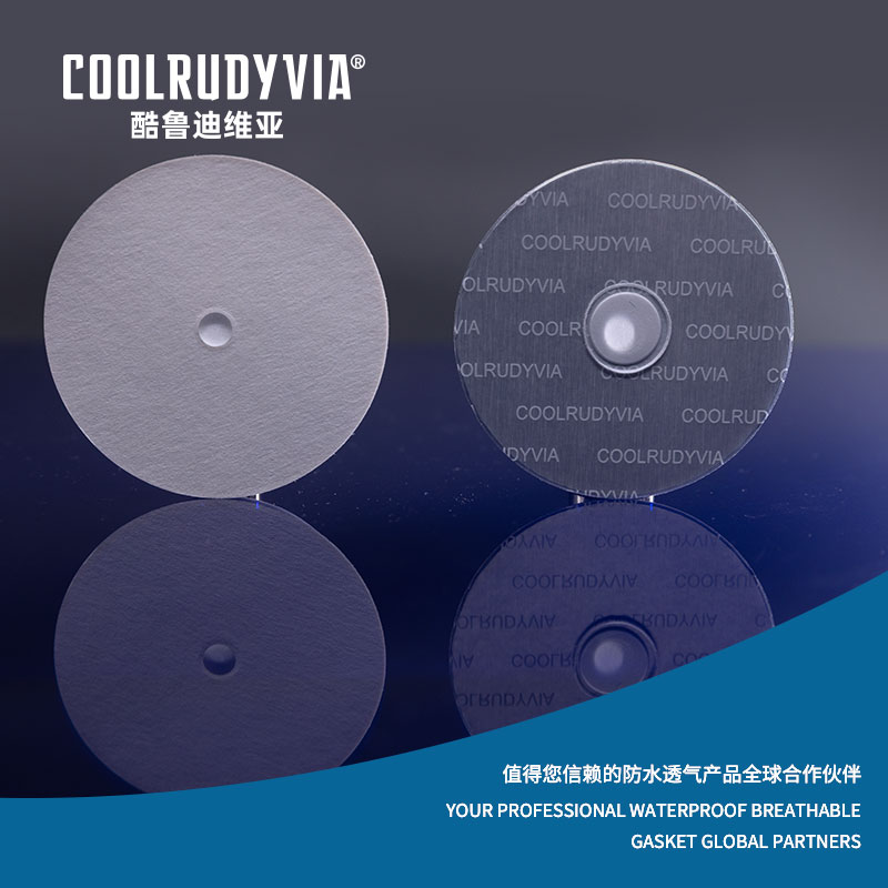 Vandtæt åndbar pakning