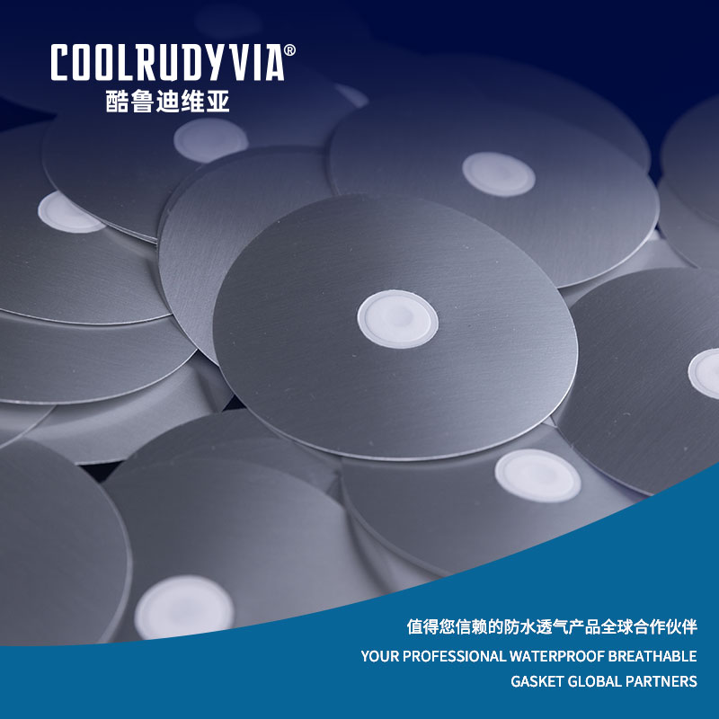 Vandtæt åndbar pakning