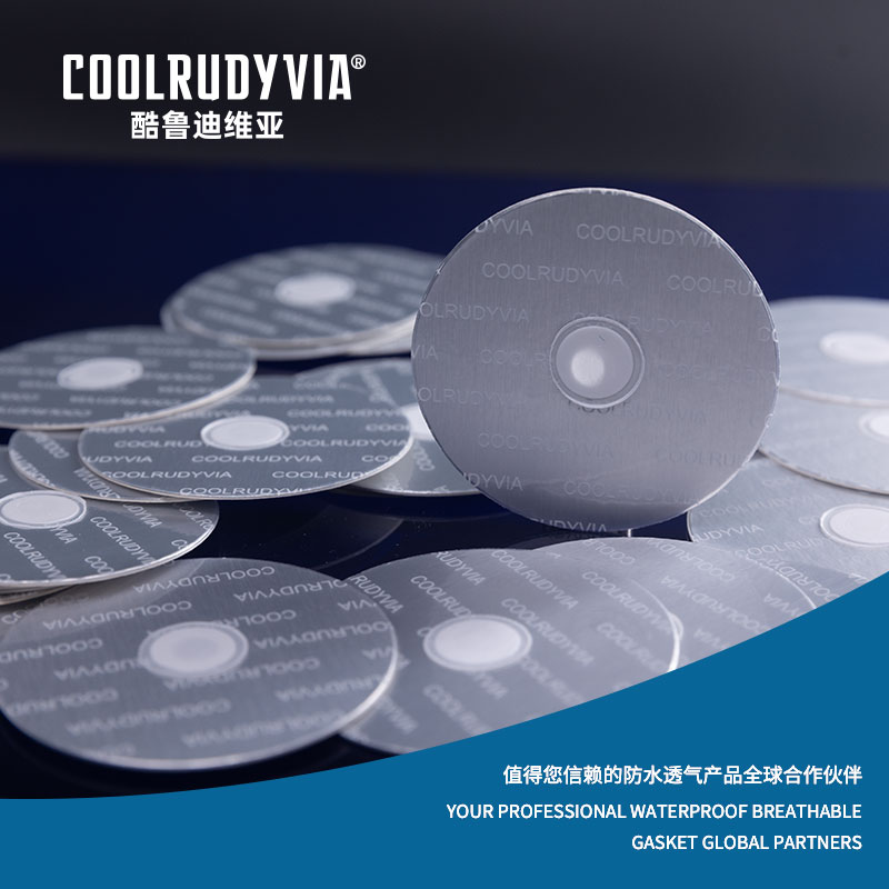 Vandtæt åndbar pakning