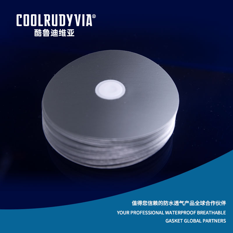 Vandtæt åndbar pakning