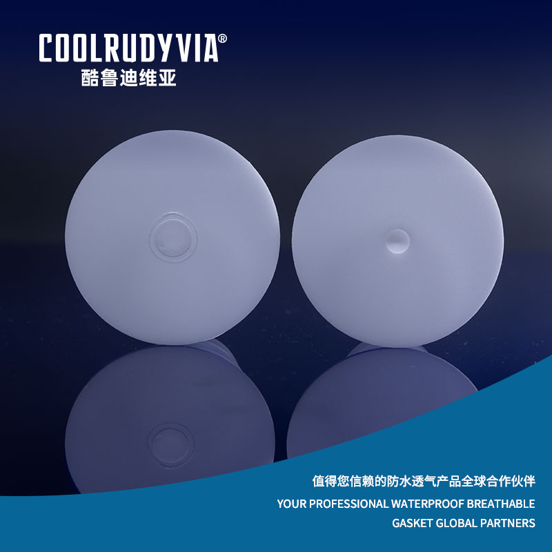 Vandtæt åndbar pakning