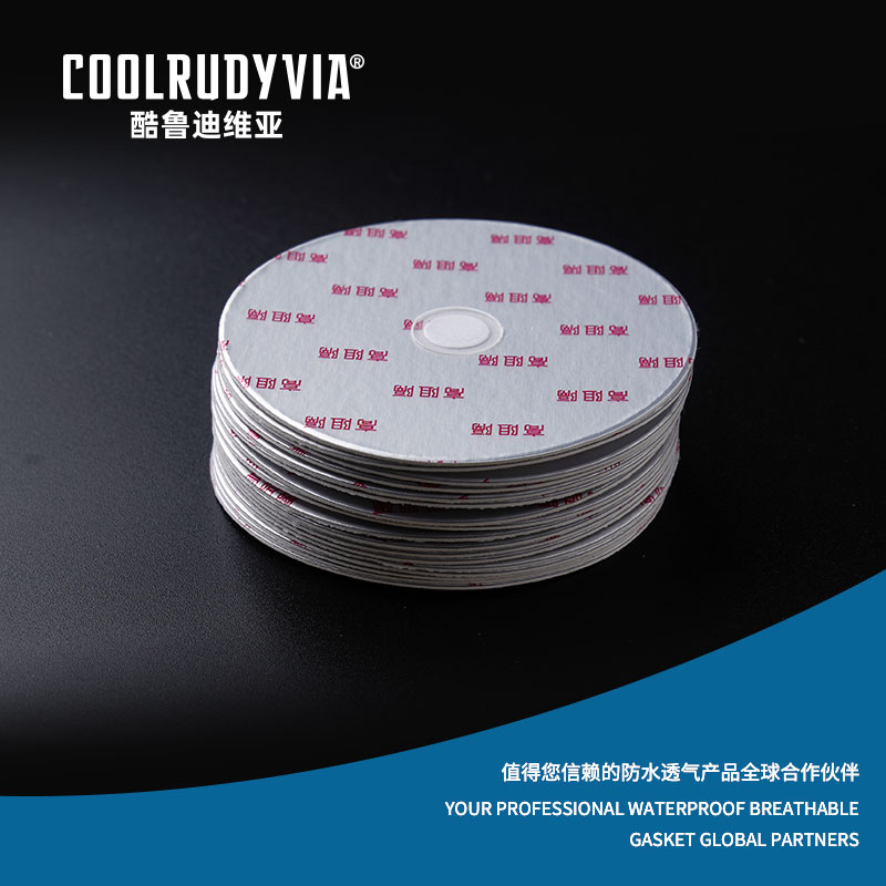 Vandtæt åndbar pakning