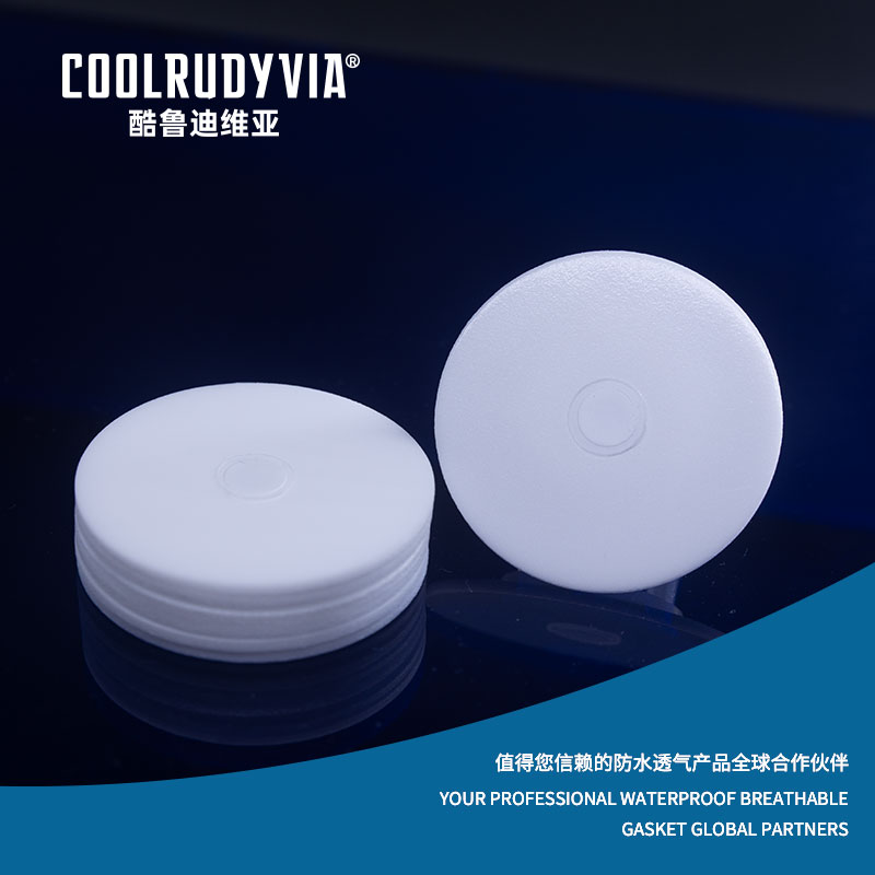 Vandtæt åndbar pakning