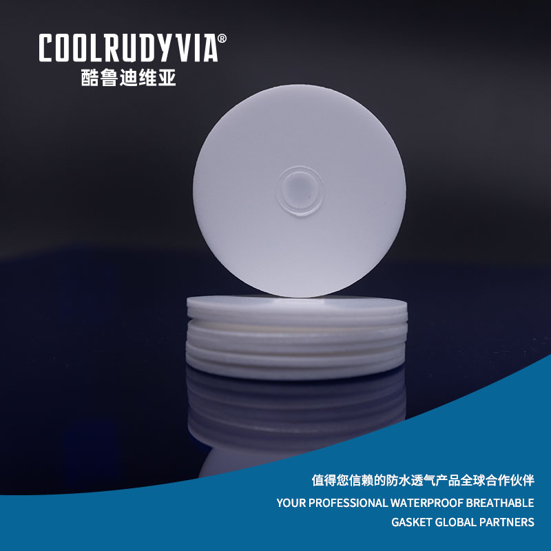 Vandtæt åndbar pakning