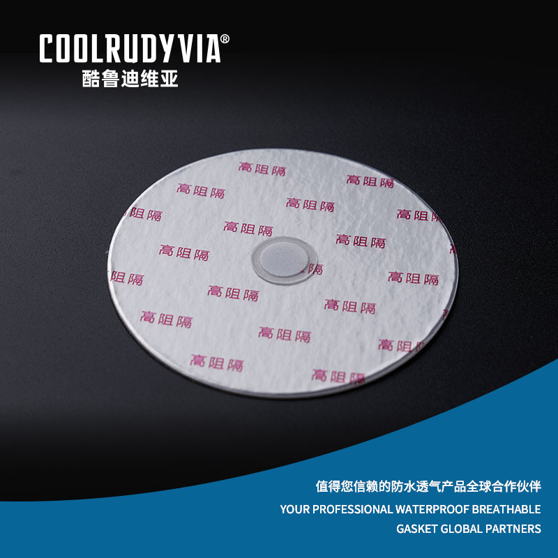 Vandtæt åndbar pakning