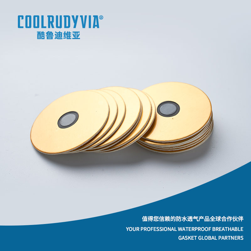 Vandtæt åndbar pakning