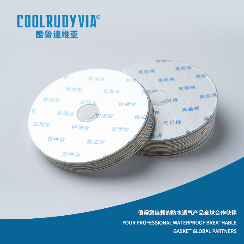 Vandtæt åndbar pakning